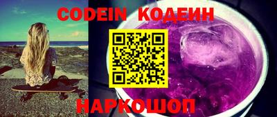 прущие грибы Малгобек