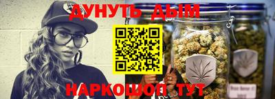 мескалин Малоярославец