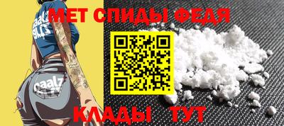 мескалин Малоярославец