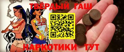 мескалин Малоярославец