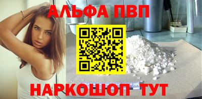 гидра Мариинск