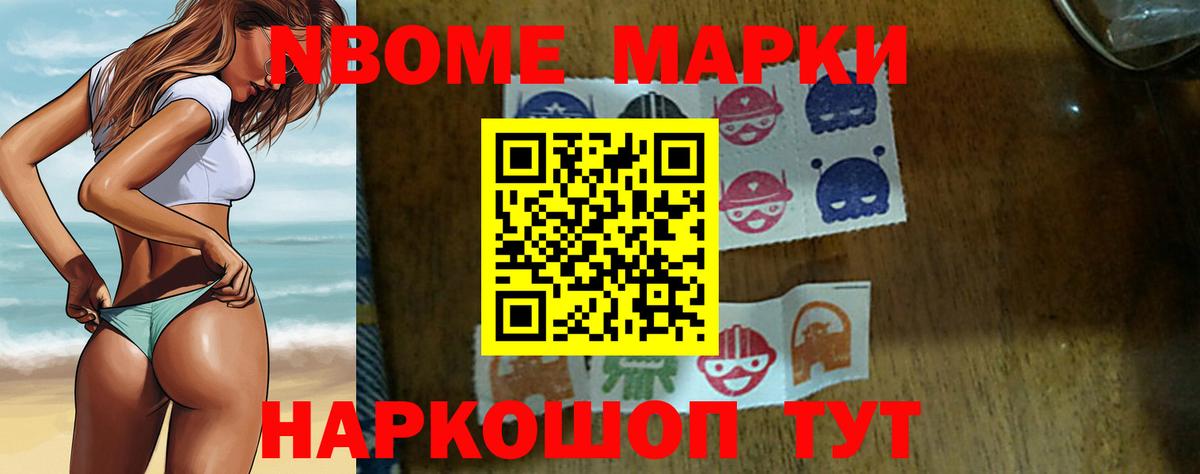 ЛСД экстази кислота Гусев